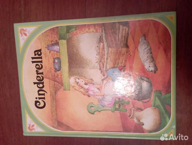 Литература для детей на английском языке