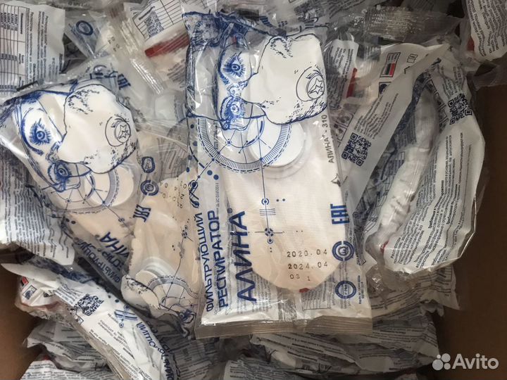 Респираторы(сиз)