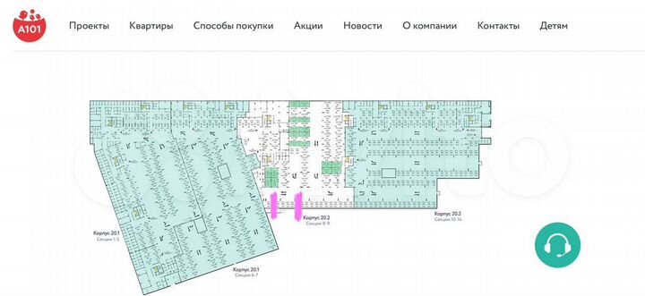 Машиноместо, 14 м²