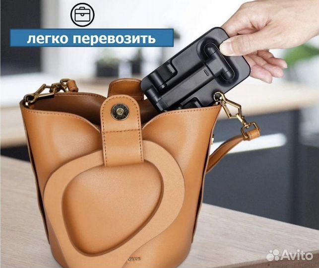 Подставка для телефона, планшета