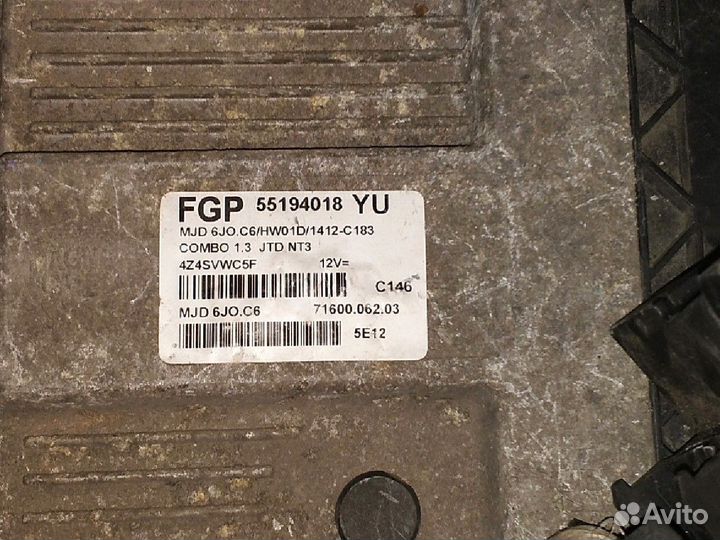 Эбу Двигателем, На Opel Combo 1.3 diesel