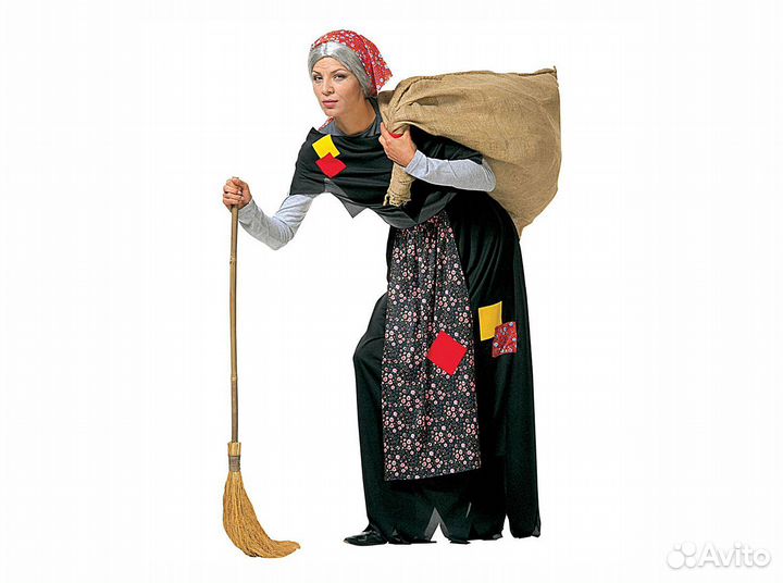 Костюм Баба Яга