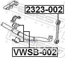 Тяга стабилизатора переднего VW Touareg all 02