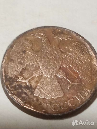 Рубль с буквой Р. Брак 1руб 1992