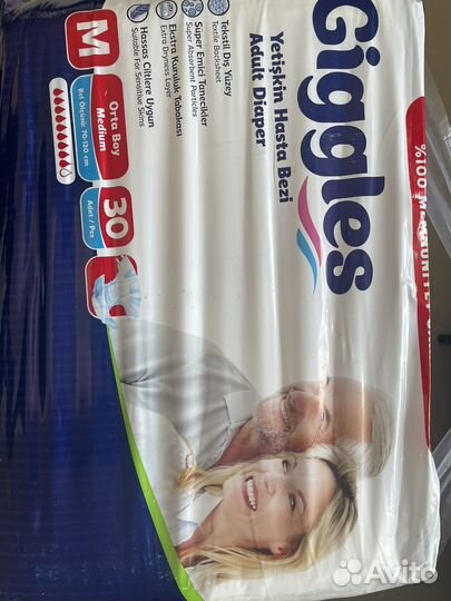 Памперсы для взрослых