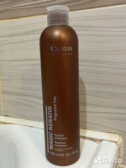 Шампунь kapous 200 мл