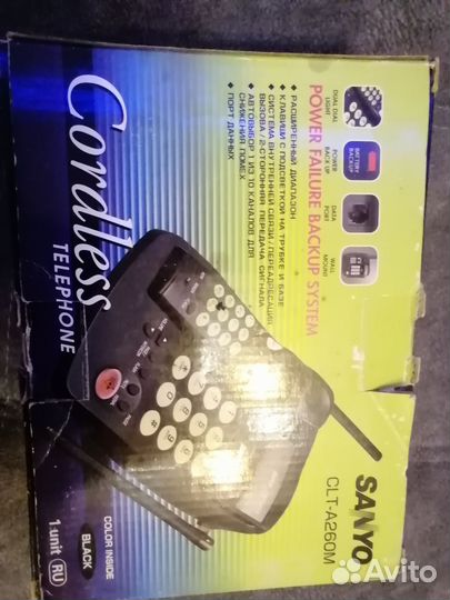 Телефон с трубкой