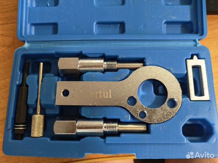 Набор фиксаторов валов Vertul VR50087