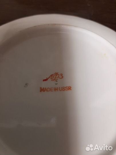 Набор тарелок лфз