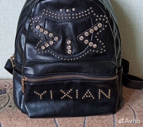Рюкзак женский кожаный