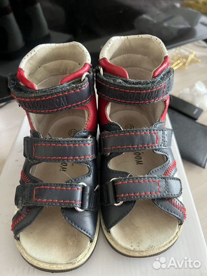 Ортопедические сандали 22 размер