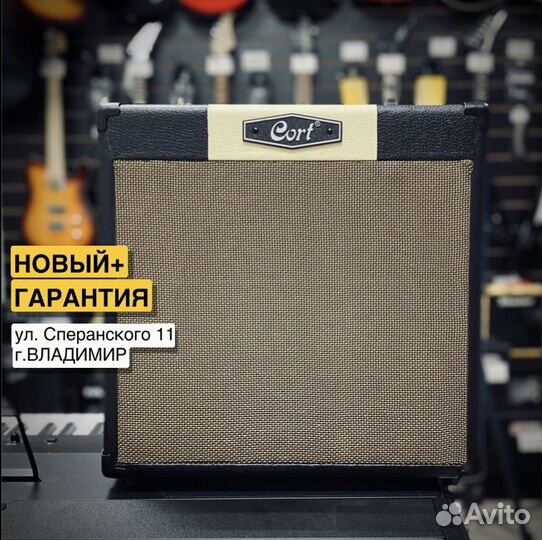 Комбик гитарный Cort 30w