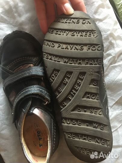 Ботинки тотто 32