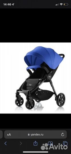 Коляска britax b motion