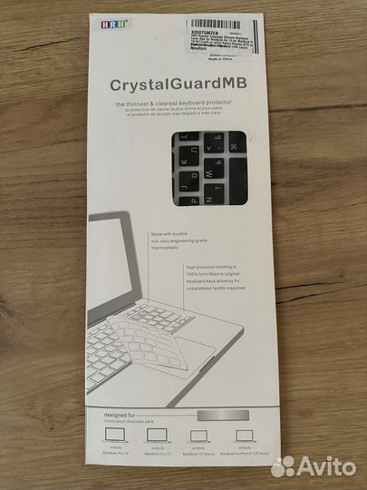 Силиконовая накладка рус на клавиатуру Macbook Air