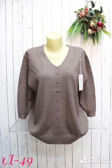 Кофта 48р до 54 размер