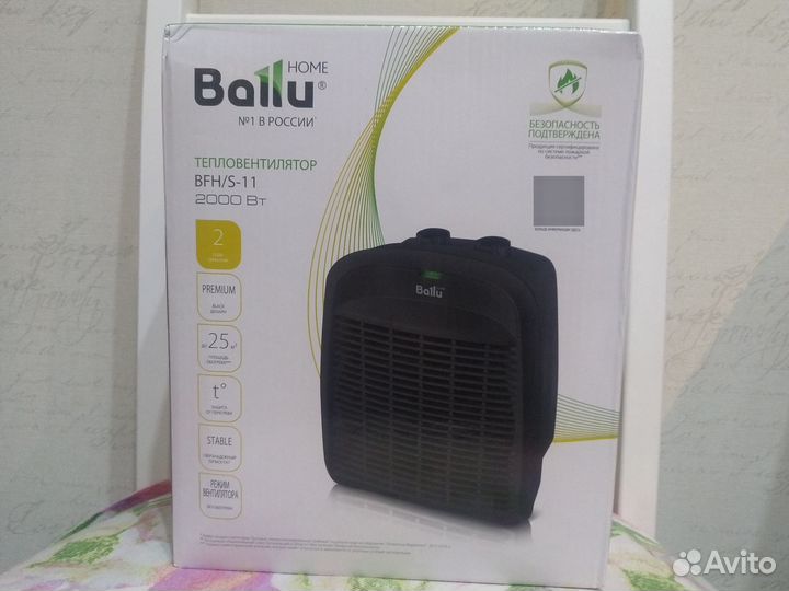 Тепловентилятор