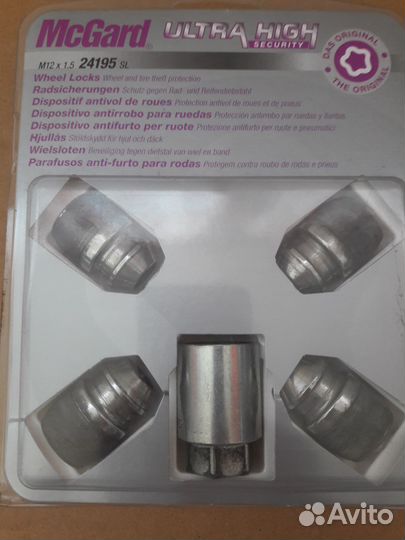 Секретки McGard M12x1.5 24195SL