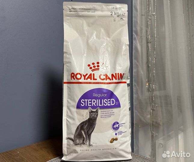 Сухой корм для кошек Royal Canin Sterilised 2кг
