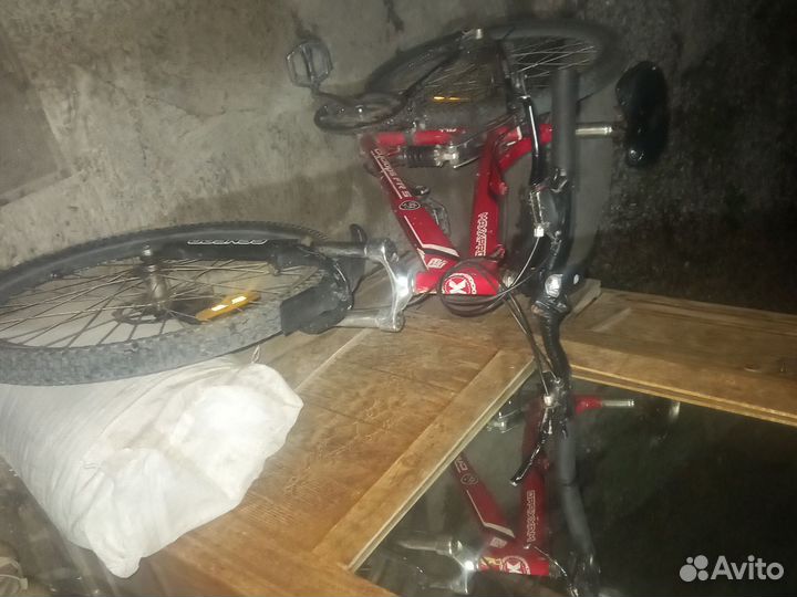 Велосипед бу