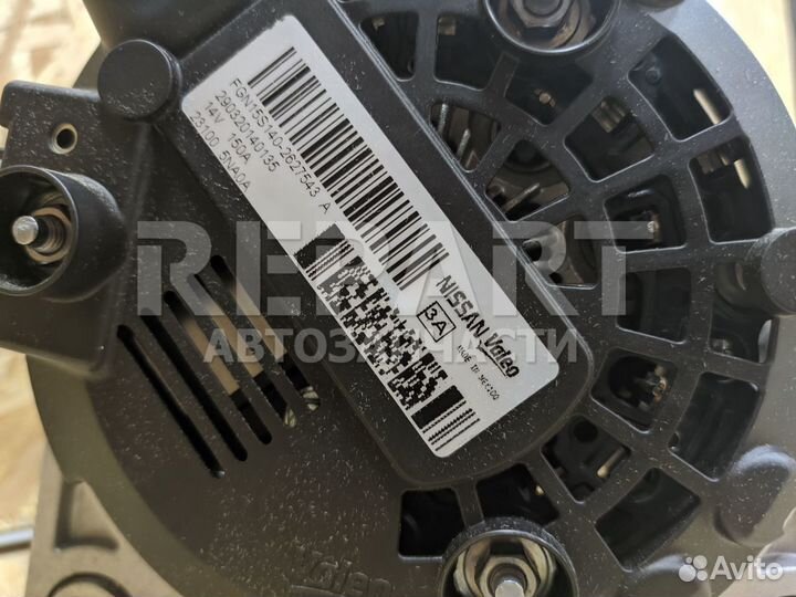 Генератор Infiniti QX50 231005NA0A