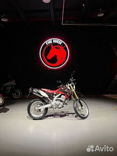 Honda CRF250L