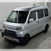 Daihatsu Hijet 0.7 AT, 2020, 26 000 км, с пробегом, цена 660 000 руб.