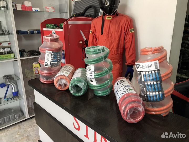 Пружины с занижением -30,50,70 Волькс,Форд,Тойота