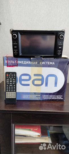 Мультимедийная система MyDean