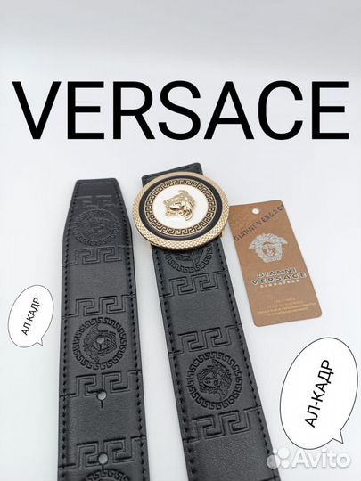 Ремень мужской Versace натуральная кожа