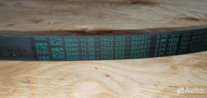 Ремень приводной ручейковый BMW E46