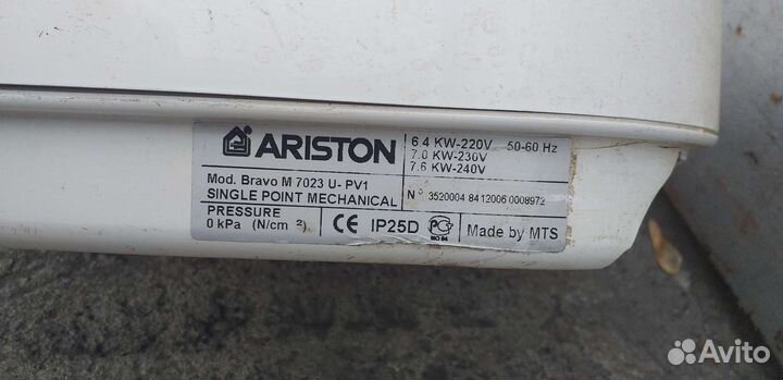 Водонагреватель проточный Ariston