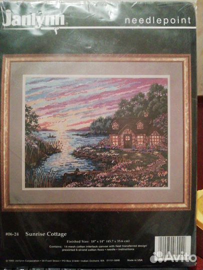 Наборы для вышивания.Вышивка