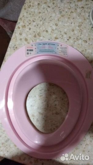 Сиденье детское на унитаз