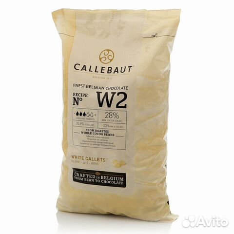 Бельгийский Шоколад белый Callebaut 28 10 кг