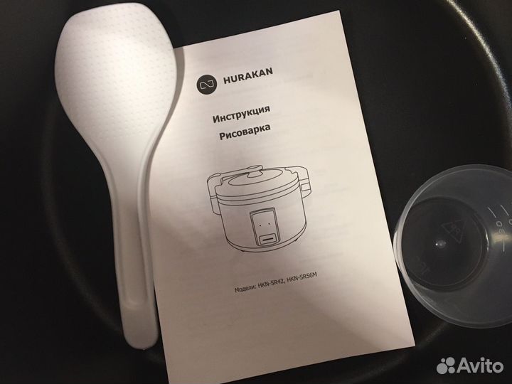 Рисоварка hurakan HKN-SR56M