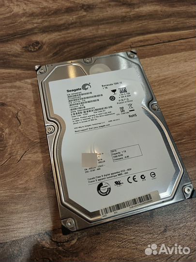 Жесткий диск 1 тб