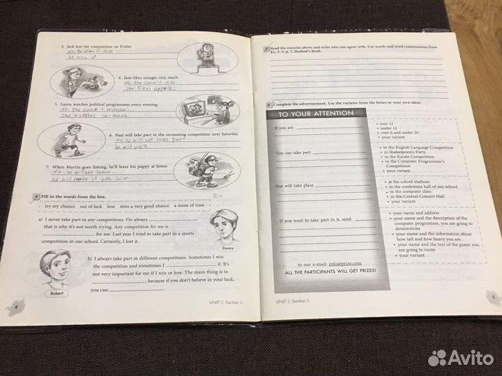 Enjoy English 7 рабочая тетрадь