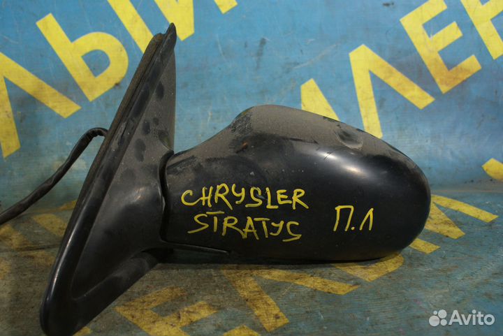 Левое зеркало Chrysler Stratus