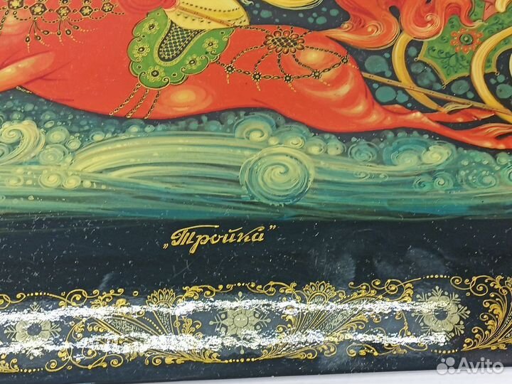 Панно Тройка Холуй Художник Кирсанова Л. Лак