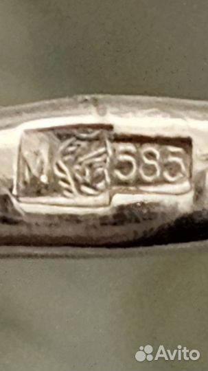 Золотое кольцо с цитрином 585/8.94/20р