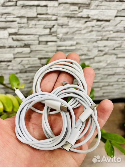 Провод зарядки для iPhone