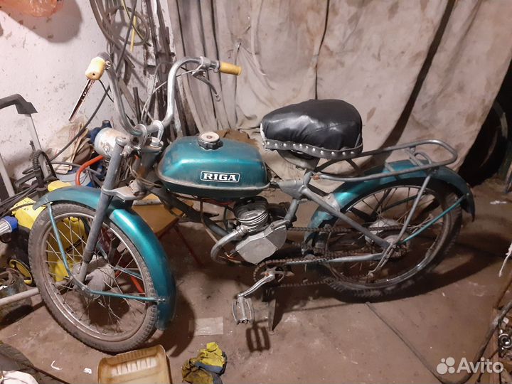 Рига 13 Мопед,дырчик