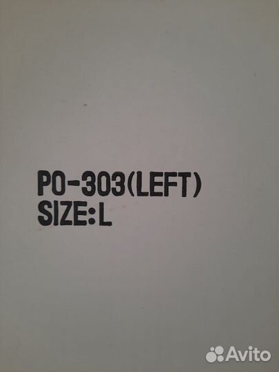 Ортез на коленный сустав orlett