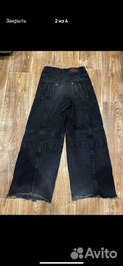 Джинсы emanuel drugon