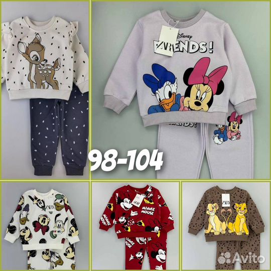 Костюм для девочки 92 98 104 110 116 122