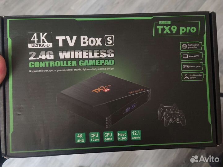 2 в 1 SMART tv приставка Android +игры,128Gb,wi-fi