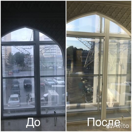 Уборка домов и квартир в Казани Мойка окон