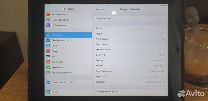 Планшет Apple iPad 16Gb (MD510RS/A)