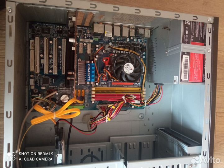 Компьютер. Системный блок